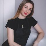 Плющай Ольга Владимировна