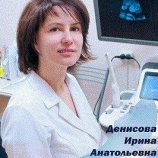 Денисова Ирина Анатольевна