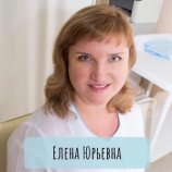 Уварова Елена Юрьевна