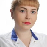 Хаджилий Людмила Анатольевна