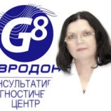 Елагина Наталья Юрьевна