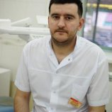 Аракелян Артём Серопович