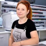 Барамзина Евгения Валерьевна