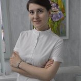 Газизова Элин Ильдаровна