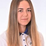 Афонасова Кристина Геннадьевна