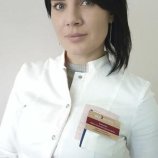Бойкова Кристина Валерьяновна