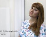 Дышкант Марина Леонидовна