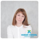 Диулина Светлана Владимировна