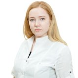 Ерихова Олеся Николаевна