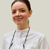 Горяйнова Кристина Вячеславовна