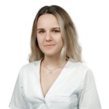 Ганчина Алина Андреевна