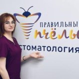 Ласкеева Анастасия Александровна