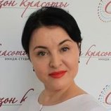 Ферапонтова Ольга Юрьевна