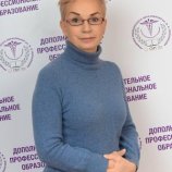 Строкова Людмила Александровна