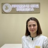 Компанищенко Анна Вадимовна