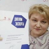 Демидова Марина Викторовна
