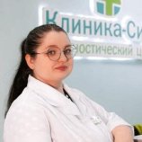 Кошкина Валентина Сергеевна