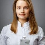 Титова Евгения Валерьевна