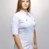 Кобзина Галина Евгеньевна