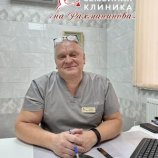 Иванченко Владимир Владимирович