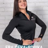 Лека-Рошка Ева