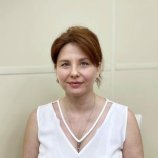 Ерофеева Марина Владимировна