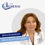 Ласточкина Елена Викторовна