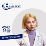 Тюляндина Екатерина Викторовна