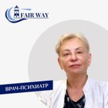 Прохорова Светлана Владимировна