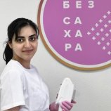 Кочариева Анара Наибовна