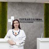 Рычкова Анна Валерьевна