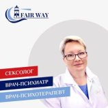 Федорова Ольга Владимировна