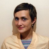 Наталья Пушина