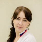 Зинченко Оксана Александровна