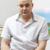 Щербаков Андрей Юрьевич