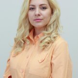 Григорьева Викторина Андреевна
