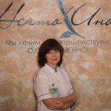 Кузнецова Татьяна Юрьевна