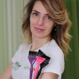 Анюхина Анастасия