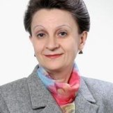 Губерская Татьяна Афанасьевна