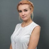 Нетребенко Полина Александровна