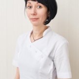 Сыроватская Татьяна Николаевна