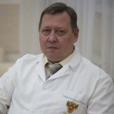 Сипкин Александр Валентинович