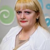 Шмойлова Ирина Анатольевна