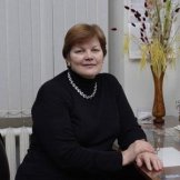 Жуковская Наталия Леонидовна