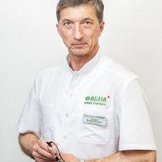 Гусаков Валерий Иванович