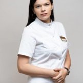 Ходаковская Юлия Александровна