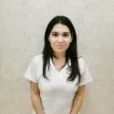 Хачатрян Анита Арменовна