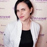 Теселкина Татьяна