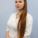 Землянская Виктория Александровна