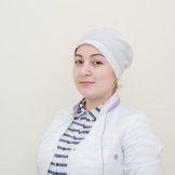 Гантемирова Саида Загировна